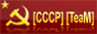 Сайт ижевского клана [CCCP] [Team]